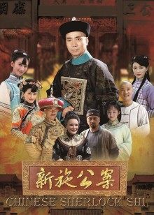 梦丝女神 内部会员套图 灵维双马尾[114P1V]